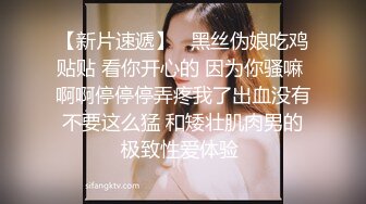 三月最新流出 全新裸贷第三期 41部有抖音妹.御姐.萝莉少妇3