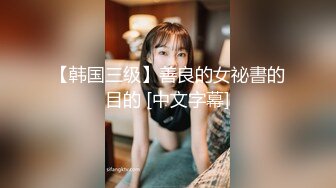 【呀难好花探】精瘦老哥探花骚女，情趣装丁字裤，扶着大屁股后入猛操