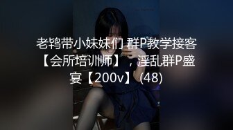 【新片速遞】 2022.8.20乐橙酒店精品❤️偷拍像韩国女团型瓜子脸大波浪美女和男友做爱