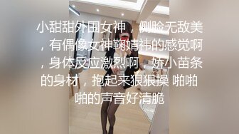 [原创] 解锁新姿势 学妹中午休息都来家挨草 越来越配合了