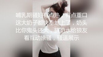 【百度云泄密】多位反差女友被曝光??15位位良家美女出镜