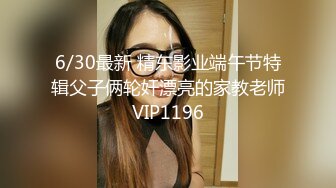 【新片速遞 】  蜜桃影像传媒 PMC425 放荡淫女勾引外卖小哥 林嫣【水印】