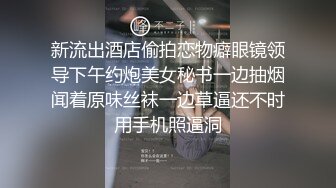 草楼上邻居骚妇