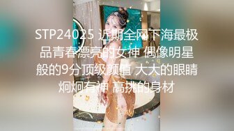 (jvid)(jv-2)(20230908)夫妻挑戰 忍耐10分鐘不射就有50萬元獎金但是萬一射了會有懲罰-雅捷、妙妙