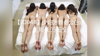 kcf9.com-《百度云泄密》被闺蜜曝光的美女空姐下班后的淫乱私生活2