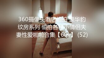 沉溺偷情的淫乱姐妹MGL-0004绿帽老公怒操小姨子