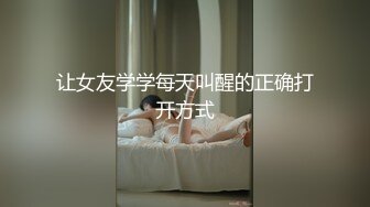 双马尾青春活力少女-baby&amp;baby-奶子又白又大,沐洱水嫩135P+73V