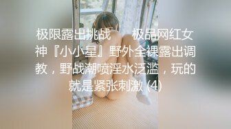 顶级绿帽大神淫妻✅单男射到套套里，老公单男用精子做润滑液，老婆在两个男人的轮番攻击