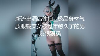 狂点映像CP-015时间暂停之巨乳泌尿科医师