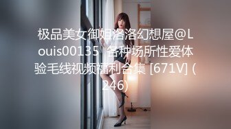 二次元小萝莉，人美声甜，露脸大黑牛、假几巴、跳蛋自慰合集【72v】 (55)