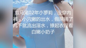 人气御姐美女主播魔仙现场直播与网友激情互动