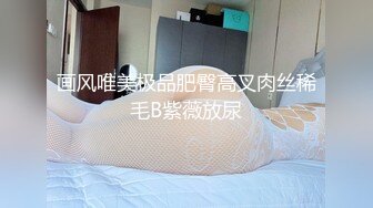 ✿婉转动听✿前两天我认识了个体育生弟弟，操哭我了，就喜欢这种器大活好又猛烈的，完全没有招架之力 被插到叫爸爸了