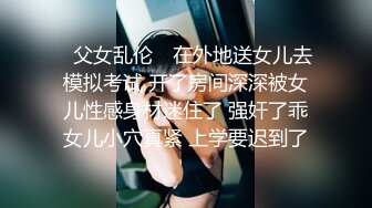 王者泄密流出某绿帽圈群主山哥私约172CM长腿巨乳少妇宾馆开房无套内射逼里 (1)