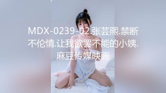 【硬核重磅✨onlyfans】⭐陈美惠⭐一位颜值与身材并存的极品巨乳 风格多变 (4)