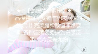   猥琐头套男大战巨乳老婆，吊钟奶子女上位超诱惑，无套多角度操逼内射