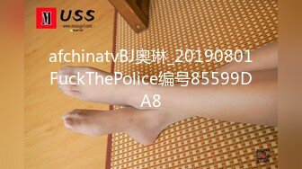 [2DF2] 360盗摄单位领导和美女下属酒店偷情_[BT种子]