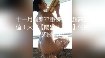 绿帽侠老公无法满足媳妇找来个年纪稍大男技师给她推油把她搞兴奋了和技师一块3P