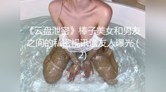 骚人妻主动女上