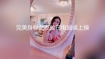 大胡子多毛性欲强新人红唇美妞，掰开塞逼一顿猛扣，水声哗哗手法娴熟