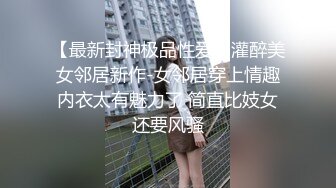 父子激情3P乱伦