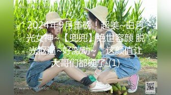 STP26012 小女友洗白白贴面膜女仆装黑网袜超级诱惑，和男友啪啪做爱爆操白虎穴 VIP2209