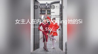 【源码录制】七彩主播【93975474_延安安-桃花美少女】5月6号-5月30号直播录播☀️气质短发美女☀️家中与男友疯狂做爱☀双洞全开☀【79V】 (1)