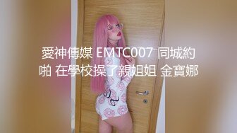   有颜值有身材✅极品大波翘臀美女模特后台换衣服全程被偸拍✅这大腚后坐力十足推车爽死人的