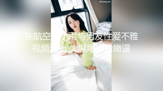 济南大学城商业街楼道和女子学院女大偷情，女大可y