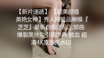 新到女神前凸后翘，极品尤物无套啪啪