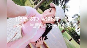 白丝水手服双马尾清纯女高嫩妹刚放暑假就被金主爸爸带到酒店啪啪，妹妹身上全身青春的气息，年轻就是好