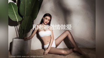 TuiGirl推女郎热门模特艾栗栗与2个小青年宾馆3P