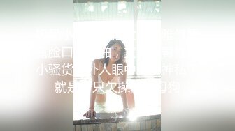 極品美乳校花女友無套啪啪啪被前男友流出