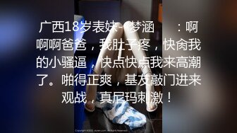   钻石级推荐某大神剪辑-极品女友完具无套啪啪内射 娜美妖姬全程淫语配音 身材骚穴