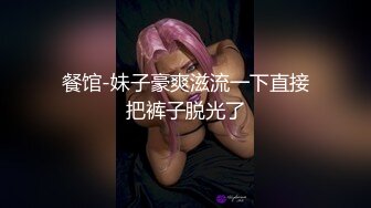 最新门槛福利，青春无敌萝次元露脸小美女【麦麦脆汁鸡】定制，洛丽塔风手指道具疯狂紫薇 (1)