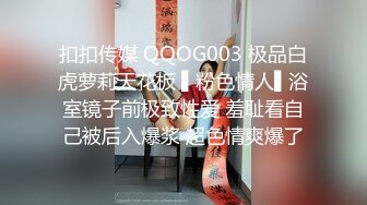 美腿尤物御姐极品反差女神〖Vivian〗你的女神有钱人的玩物，自己掰开小骚逼让大鸡巴插入 直入花心 被操到痉挛失声