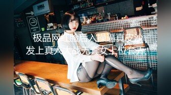 【新片速遞】  2024年3月，stripchat一个极品，【Olivia】童颜巨乳小萝莉，男朋友调教的啥都懂[3.05G/MP4/04:39:42]