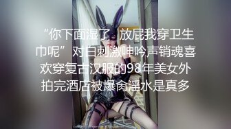 【最新封神母子乱伦】最美极品骚妈火爆新作再次让儿子插进来 操的太爽了 儿子鸡巴比前夫好用