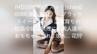 精选探花-性感援交女酒店被连续爆操1小时