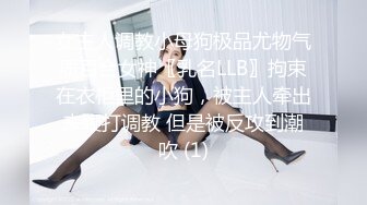 【麻豆传媒】 突袭女优家之女神的魔力沙拉+吸取阳气爱液添加 性爱篇