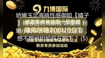 STP34575 喜歡穿婚紗3P的淫蕩情侶 汐夢瑤