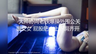 推荐极品美图 黏黏团子兔 4月作品 豹猫嗷呜我爱你上海蟹 附1V