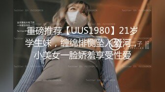 偷拍時尚長髮美女泳裝太誘人被狠狠爆操