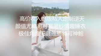 KU【极品无码】来了一个喜欢看着漂亮老婆【上篇】被其他男人干的龟奴，顶级色影【Ed_Mosaic】无码性爱影片60分钟，高清原版