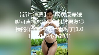 邻家碎花裙美女约到酒店操穴