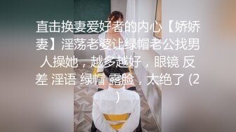 和女友做爱口活很好