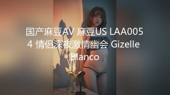 【玉女吹箫】被颜射一脸精液，反差婊的性瘾女孩