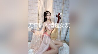 【极品女神❤️推荐】推特网红尤物欲子姐姐【小蔡头喵喵】五月定制流出《青色旗袍》高潮乳颤