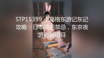 2024-一月最新放出❤️Etz酒吧女厕全景偷拍✿女神拉屎！学妹！御姐！高跟丝袜角度完美，光线一流4K高清