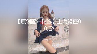 精美的尤物 韩模Yeha肤白貌美 身材修长曼妙 大奶坚挺 令人情欲高涨 心痒难耐