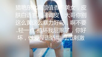    电影院深夜场，Avove无套内射，翘臀美乳，精液流到座位上真大胆，包场做爱劲爆刺激